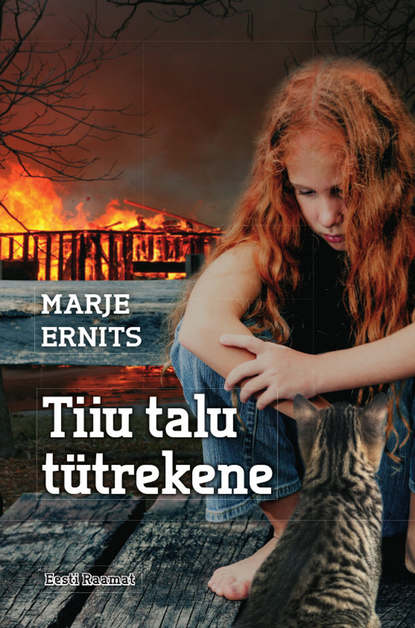 Tiiu talu tütrekene