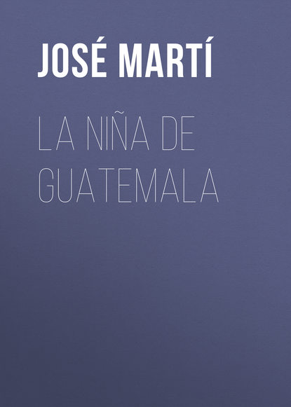 La niña de Guatemala