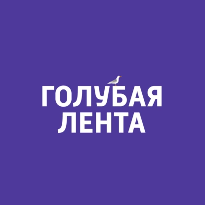 Трансатлантические перевозки 20-30-х гг. Новые лайнеры