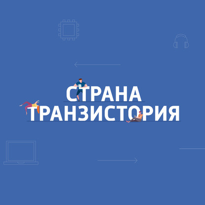 Xiaomi Mi 10 появится в продаже не позже марта
