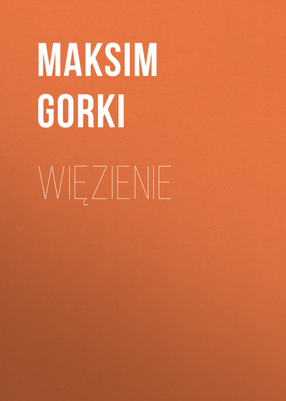 

Więzienie
