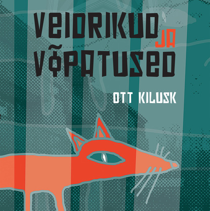 Veidrikud ja võpatused