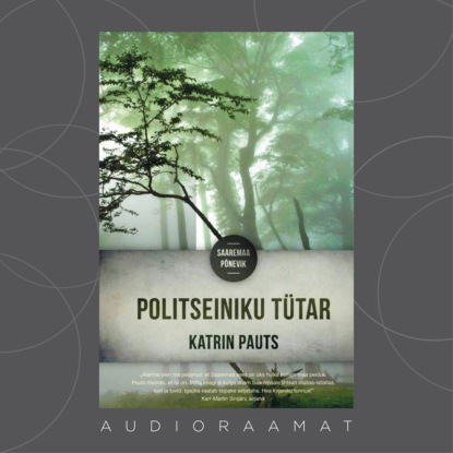 Politseiniku tütar