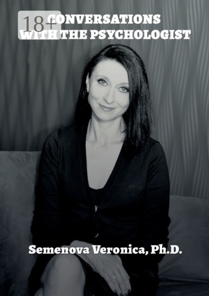 

Conversations with the Psychologist