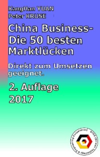 China Business - Die 50 besten Marktlücken