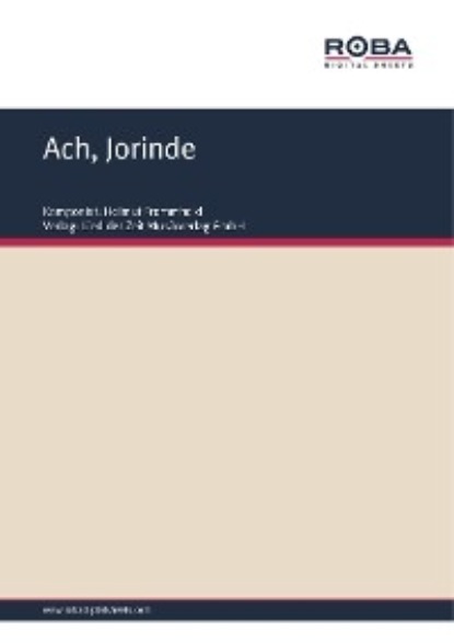 Ach, Jorinde