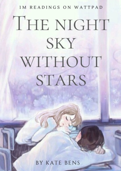 

The night sky without stars