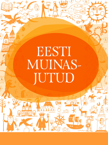 Eesti muinasjutud