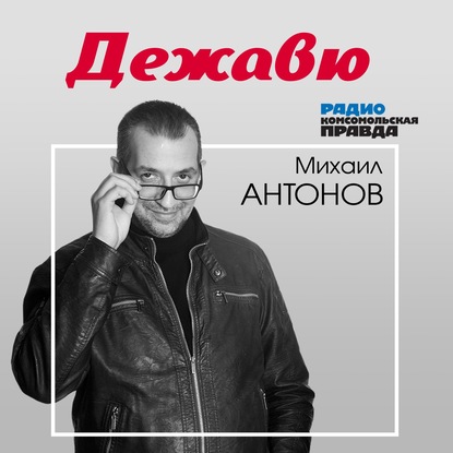 Я помню этот концерт... Какие и чьи выступления оставили след в памяти
