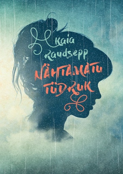 Nähtamatu tüdruk
