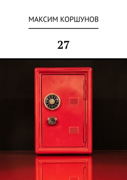 

27