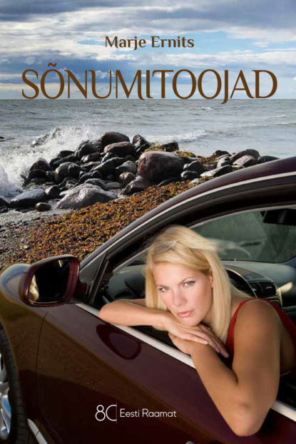 Sõnumitoojad