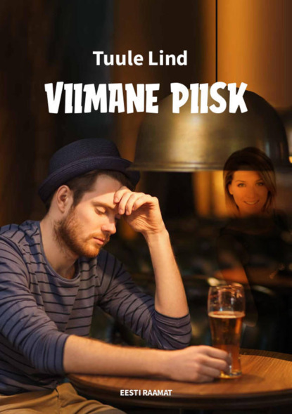 Viimane piisk