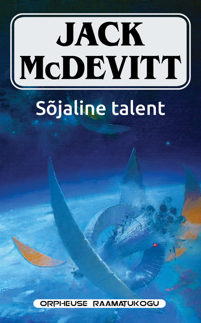 Sõjaline talent. Sari "Orpheuse Raamatukogu"
