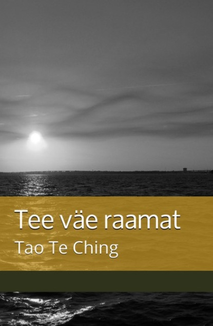 Tee väe raamat