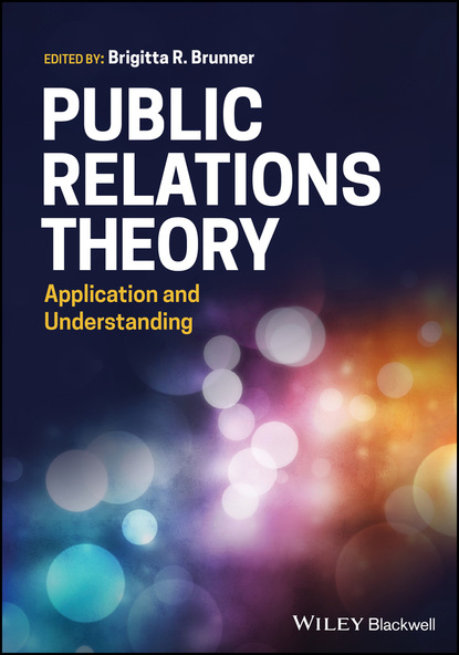 Группа авторов — Public Relations Theory