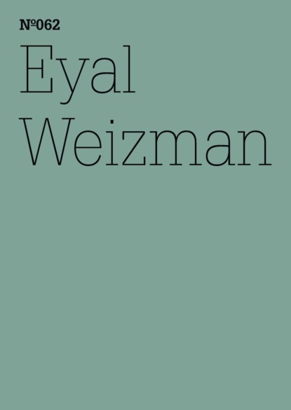 Eyal Weizman