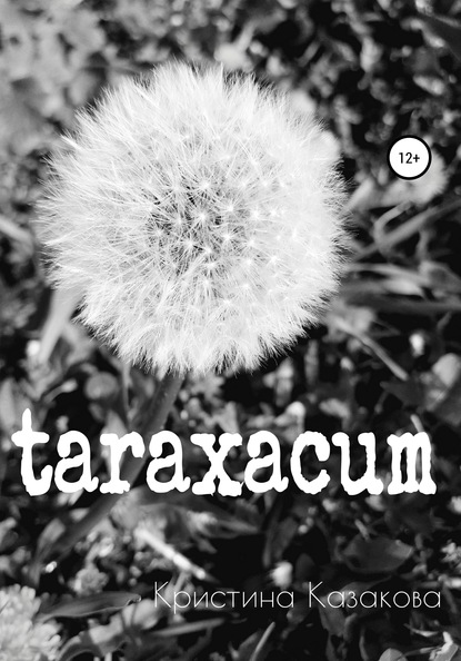 

taraxacum