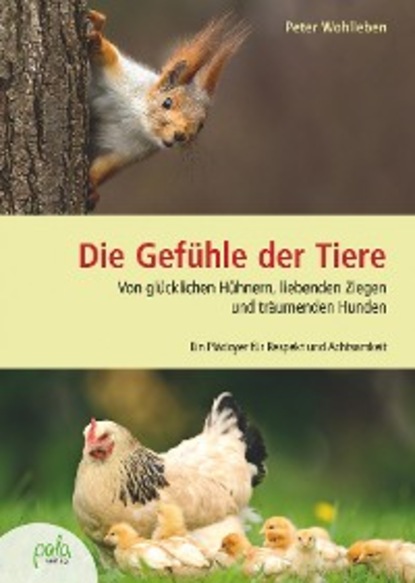 Peter Wohlleben — Die Gef?hle der Tiere