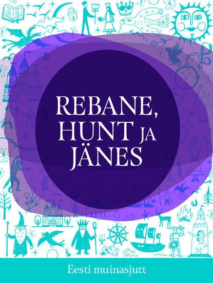 Rebane, hunt ja jänes