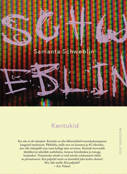 Kentukid