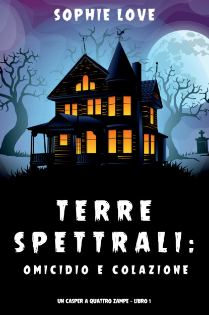 Terre spettrali