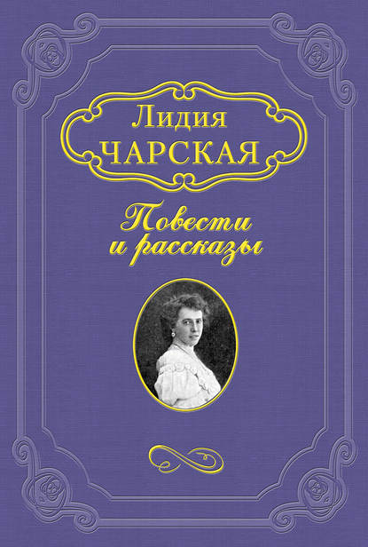 Жужу