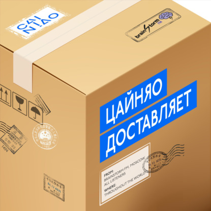 Elementaree: преимущества модели meal kit, сложности создания меню и как добраться до нужной аудитории