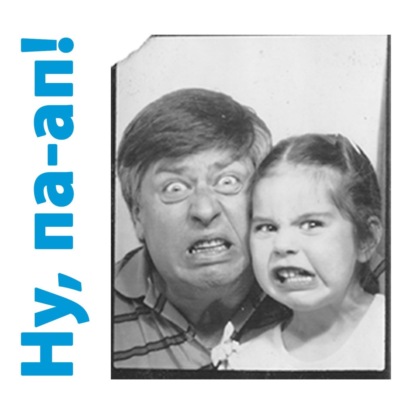 Выпуск 4: про теорию современных медиа по версии Ильи Красильщика