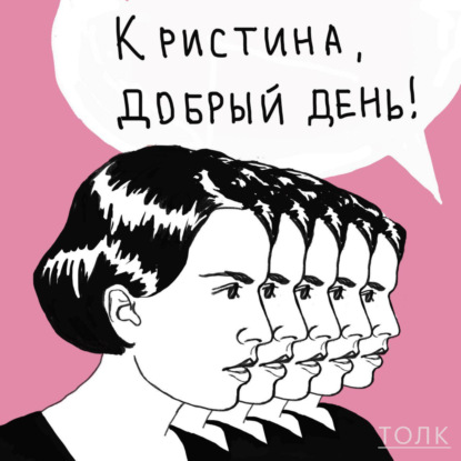 Есть идея, нет ресурсов. Что делать?
