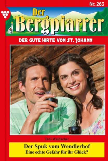 Der Spuk vom Wendlerhof