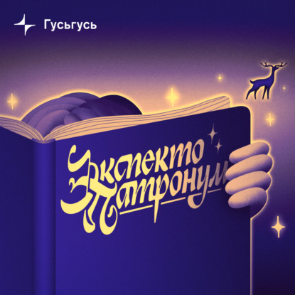 «Хоббит, или Туда и обратно». Как понять, герой ты или нет?