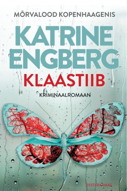 Klaastiib