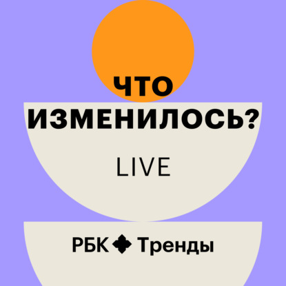 БОНУС: Голосовые ассистенты: как роботы стараются с нами подружиться