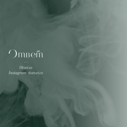 Пластическая хирургия