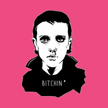 Выпуск #21: "Очень странные дела" S02