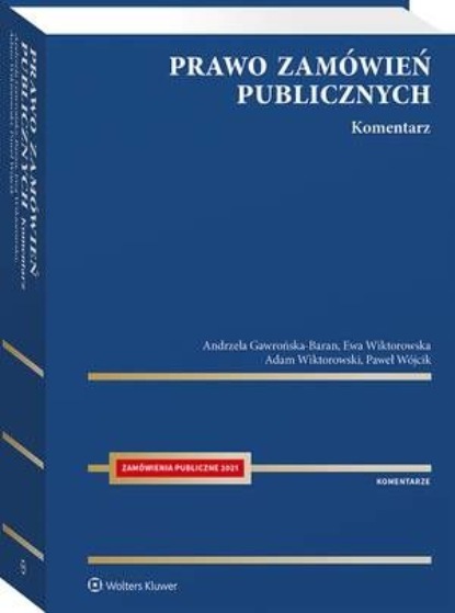 Prawo zamówień publicznych. Komentarz