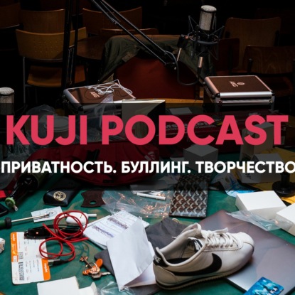 Олег Навальный: личная дистанция и кибербуллинг