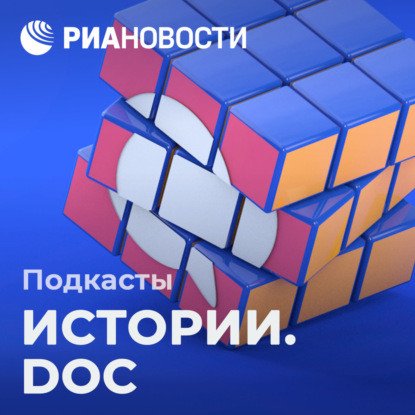 «Черные риелторы». Метод захвата долей