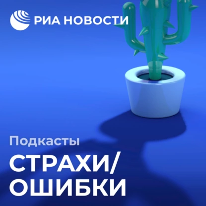 Почему люди становятся друзьями. Выгода? Любовь? Скрытые причины