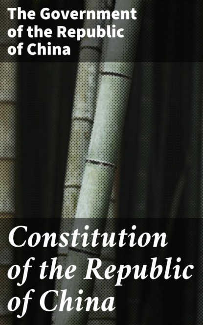 Constitution of the Republic of China