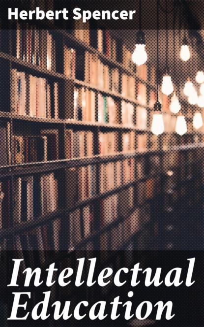 Intellectual Education