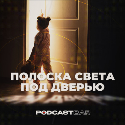 Учат ли в школе ученых?