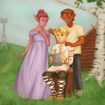 Восприятие истории — М. Родин