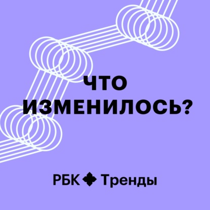Искусственный интеллект — часть 1. Что такое ИИ?