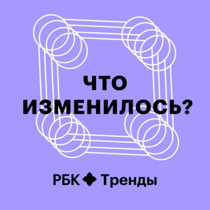 БОНУС: Когда нас заменит искусственный интеллект