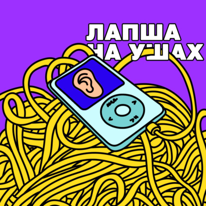 Молоко — любить не могу отказаться