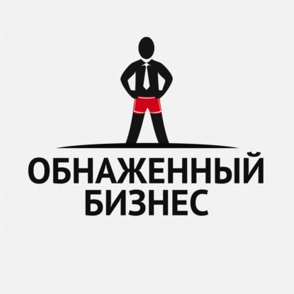 Инвестиции в недвижимость США из России