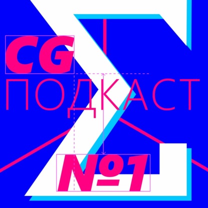 НЕ токсичный выпуск! Умирает ли After Effects, закрытие проекта Athera, облака и выходные