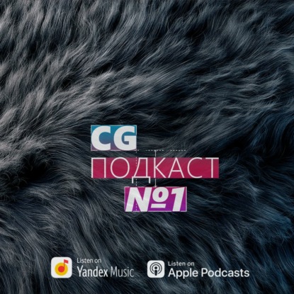 Houdini May 102. Путь Houdini-джедая от ротоскопера в Algous до Senior FX TD в Digital Domain.